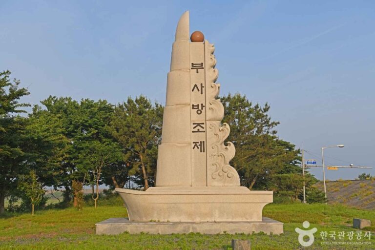 [충남] 부사방조제