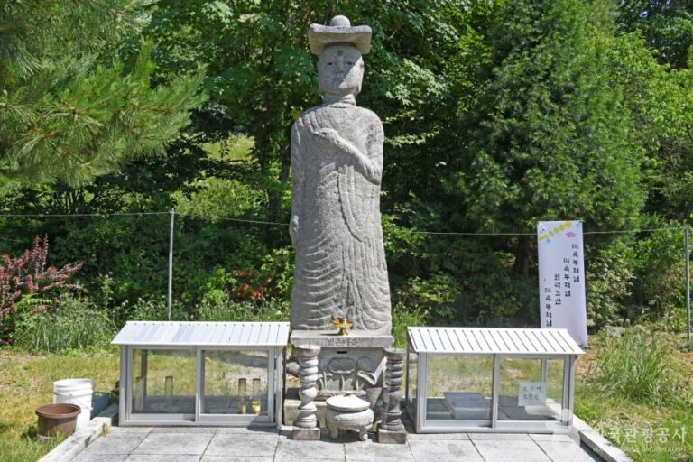 [충남] 송불암(논산)