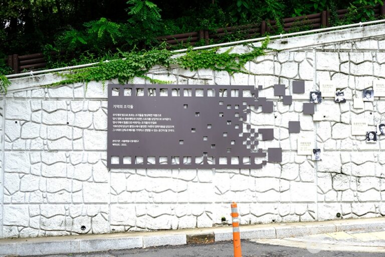 [서울] 답십리 영화의 거리