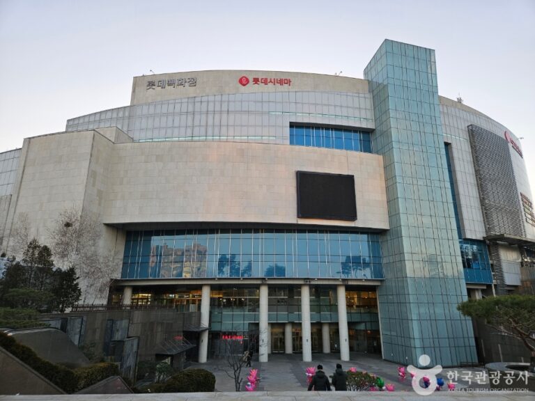 [서울] 롯데몰 김포공항점스카이파크