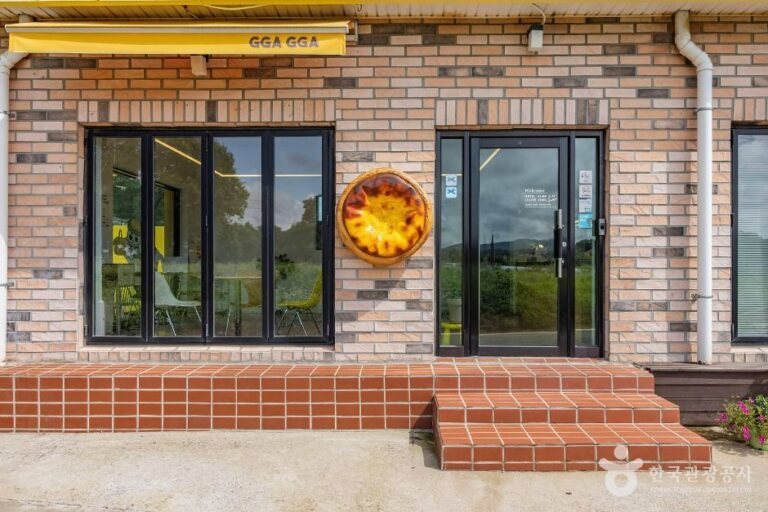 [인천] 강화까까