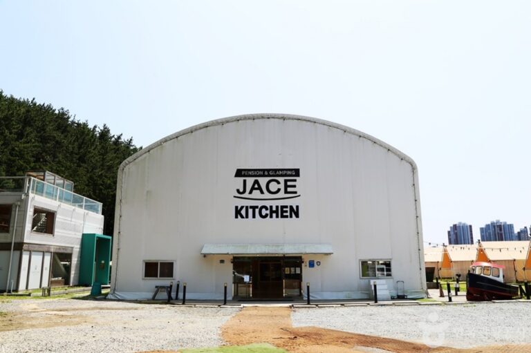 [부산] 제이스 생텀커피