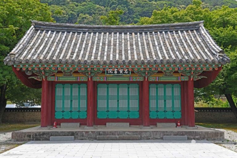 [충남] 충현서원