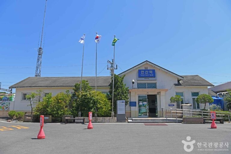 [충남] 연산역 (철도체험학습장)