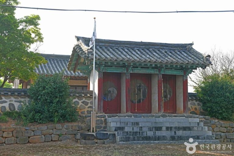 [충남] 봉곡서원