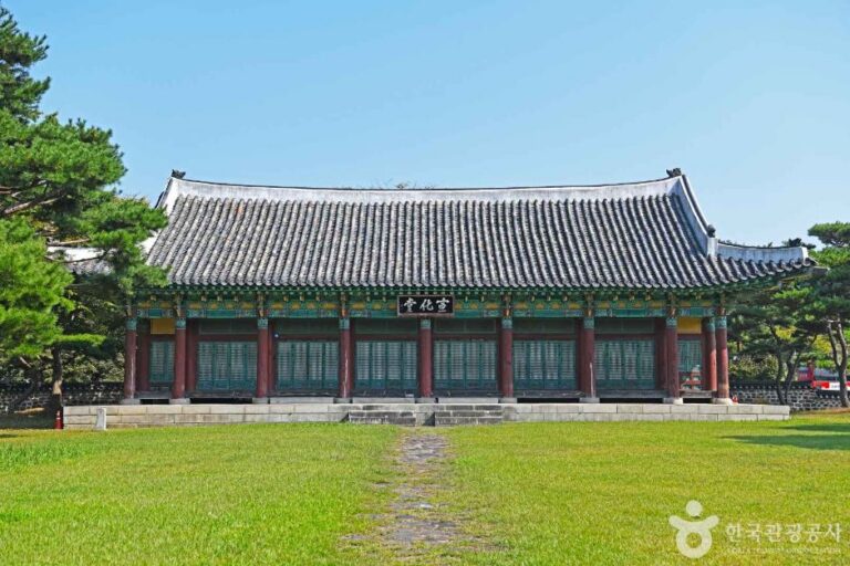 [충남] 선화당(공주)