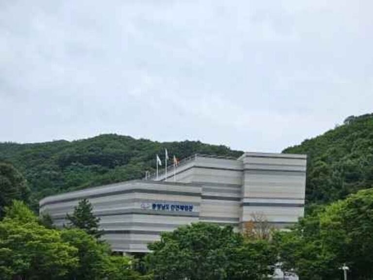 [충남] 충남안전체험관