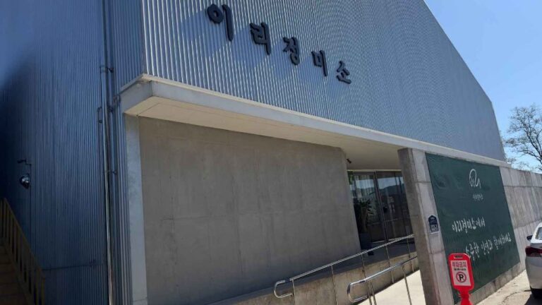 [충남] 카페이리정미소