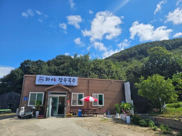 [충남] 하이장수국수