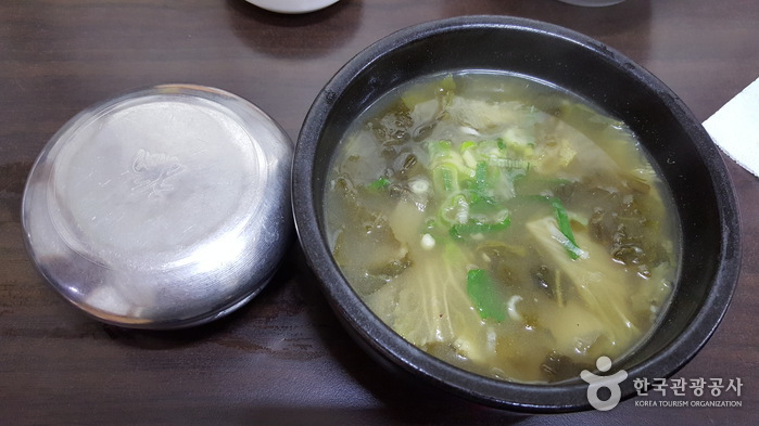 [충남] 뜨끈이집