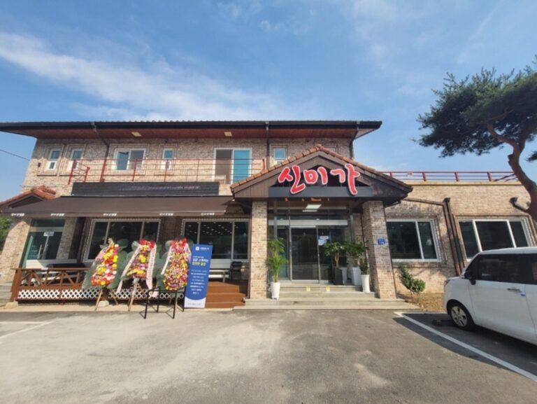 [충남] 신미가 짬뽕