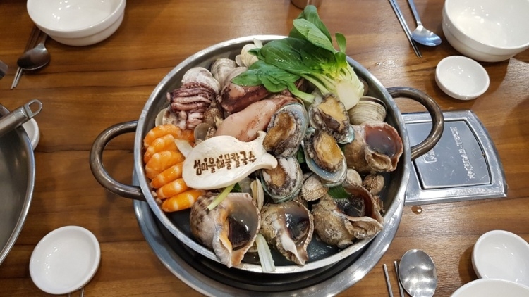 [충남] 섬마을해물칼국수