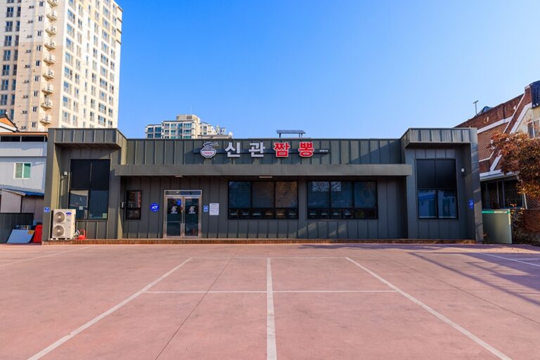 [충남] 신관짬뽕