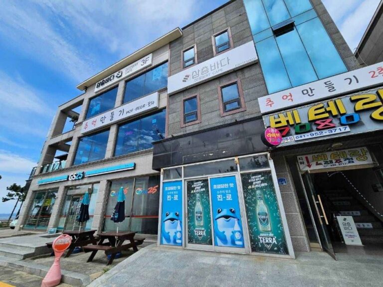 [충남] 삼층바다