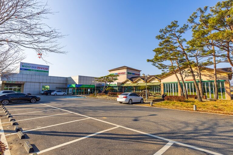 [충남] 화성농협칠갑산청정한우타운