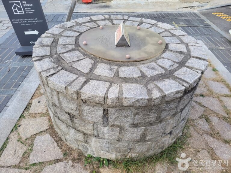 [서울] 석정보름우물