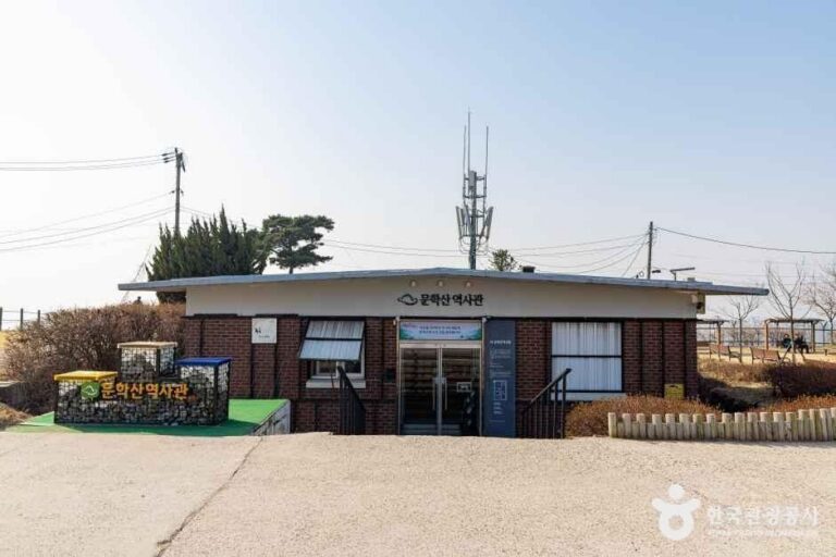 [인천] 문학산역사관