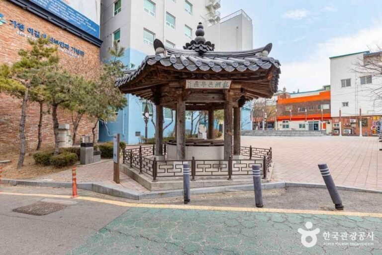 [인천] 용동큰우물