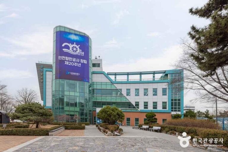 [인천] 인천항 갑문홍보관