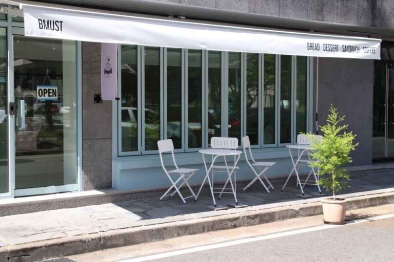 [대전] 비머스트