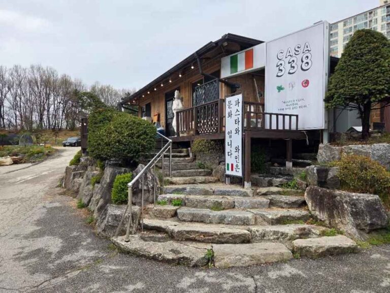 [경기] 까사338