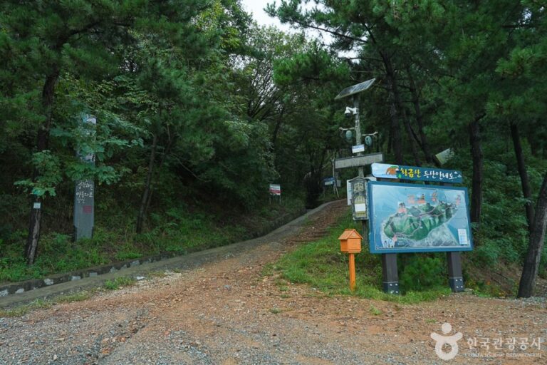 [충남] [서산 아라메길] 삼길 나루길