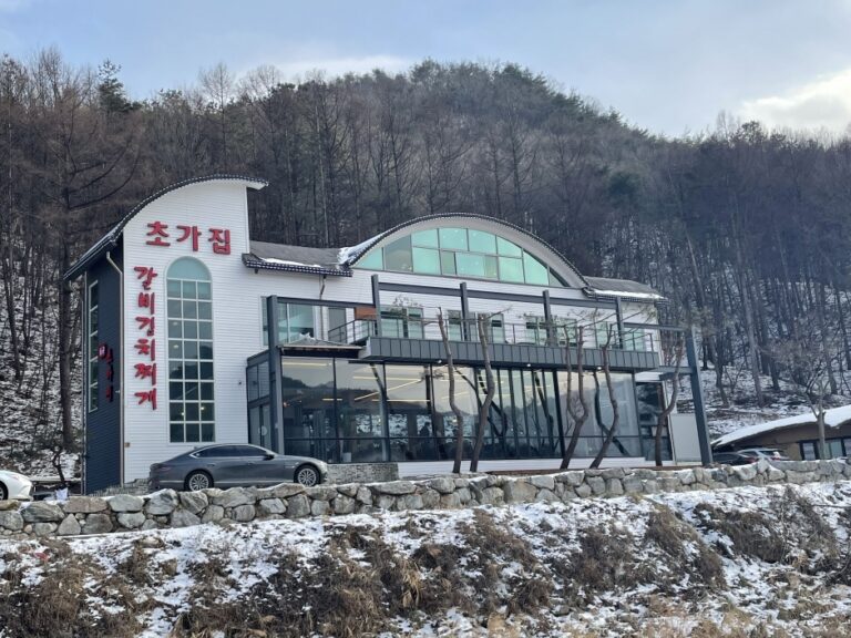 [충남] 동학사 초가집