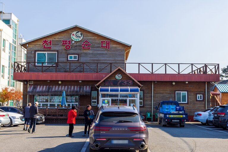 [충남] 천평순대