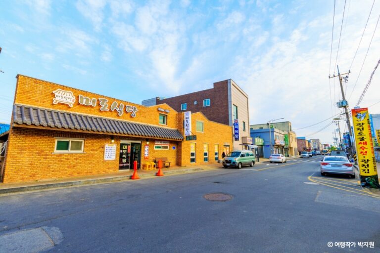 [충남] 미도식당