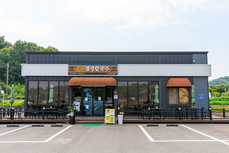 [충남] 결성칼국수