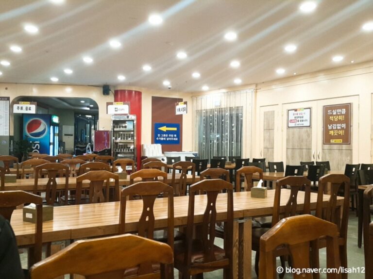 [충남] 내포기사식당