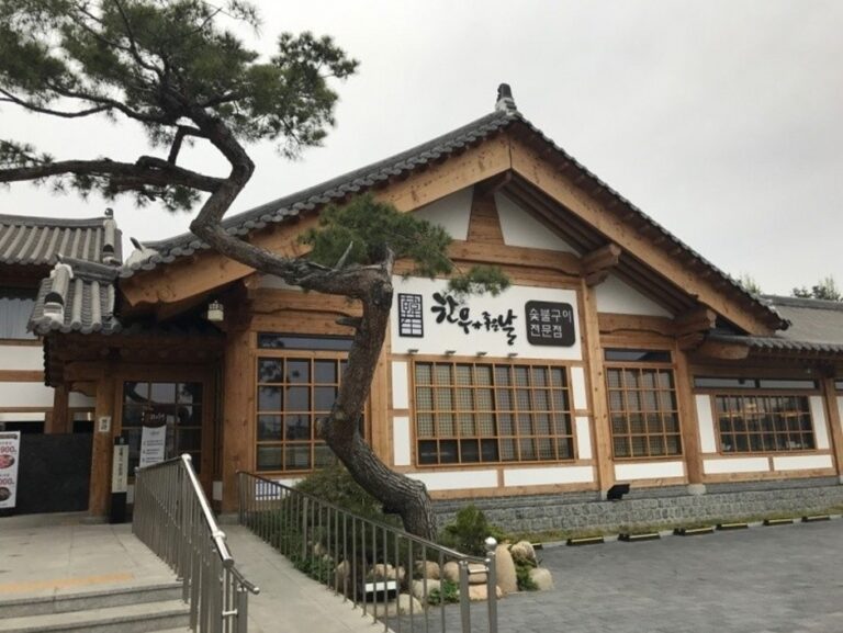 [충남] 한우가좋은날