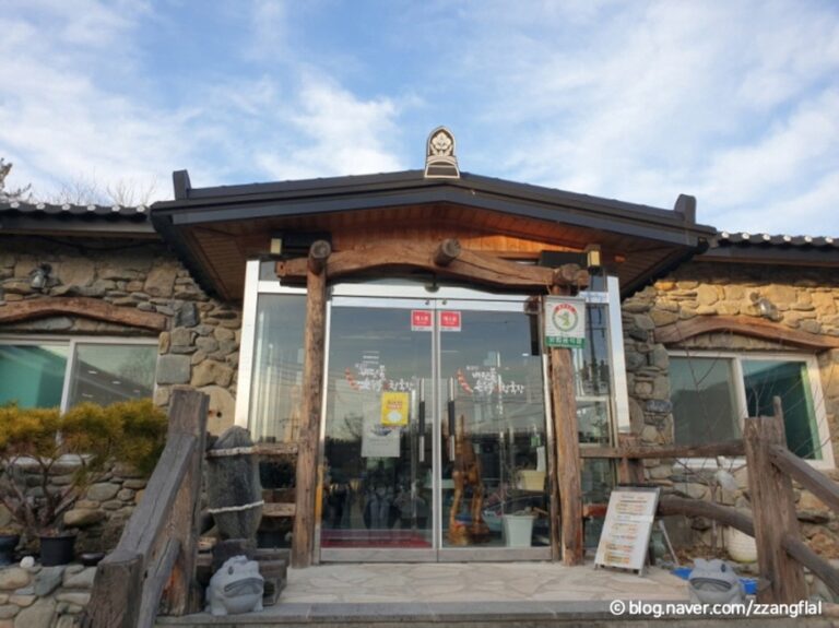 [충남] 바닷물손두부