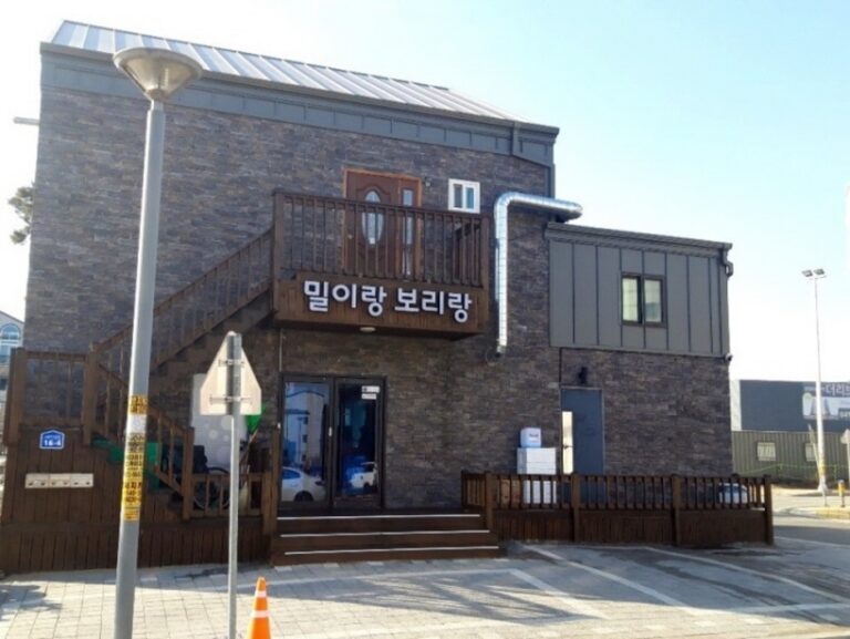 [충남] 밀이랑보리랑