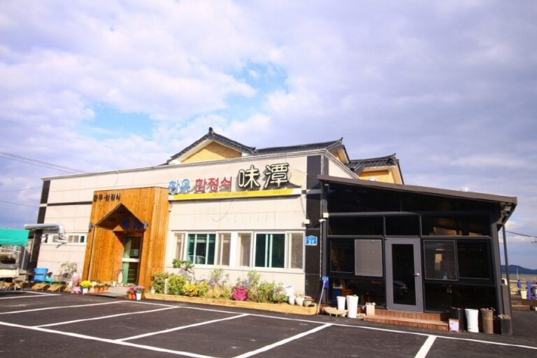 [충남] 미담