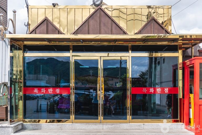 [충남] 목화반점(아산)
