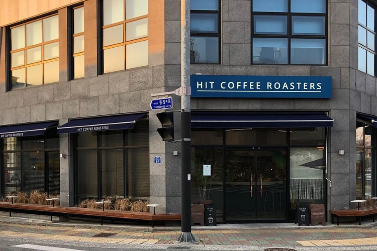 [충남] 히트커피로스터스