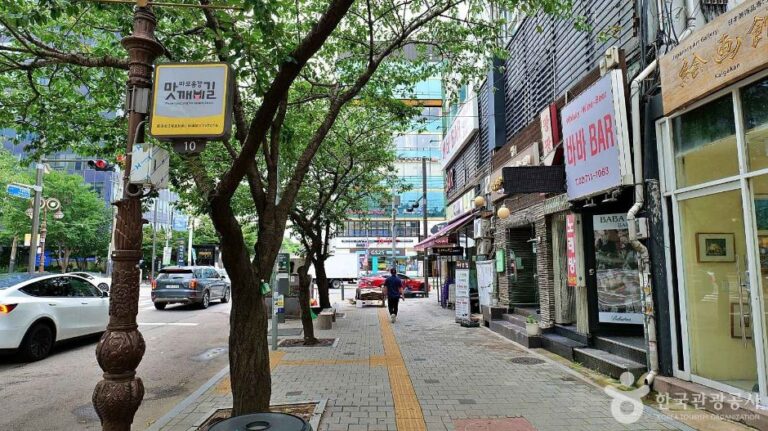 [서울] 마포음식문화거리