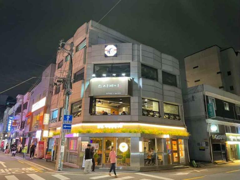 [서울] 시옹마오