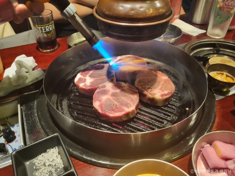 [서울] 그릴1492 본점