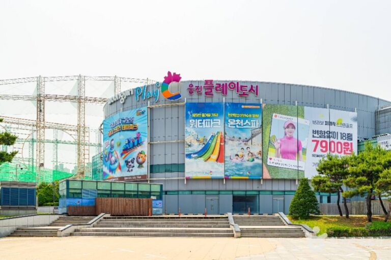 [경기] 플레이 아쿠아리움 부천