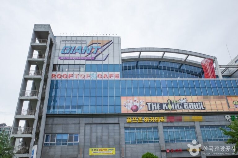 [경기] 자이언트제트