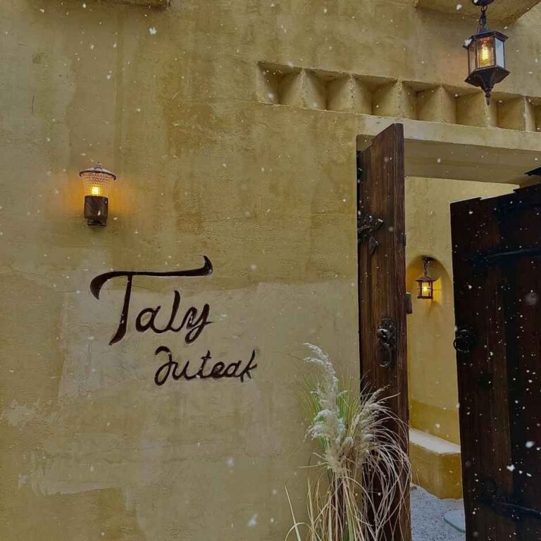 [경기] 태리주택