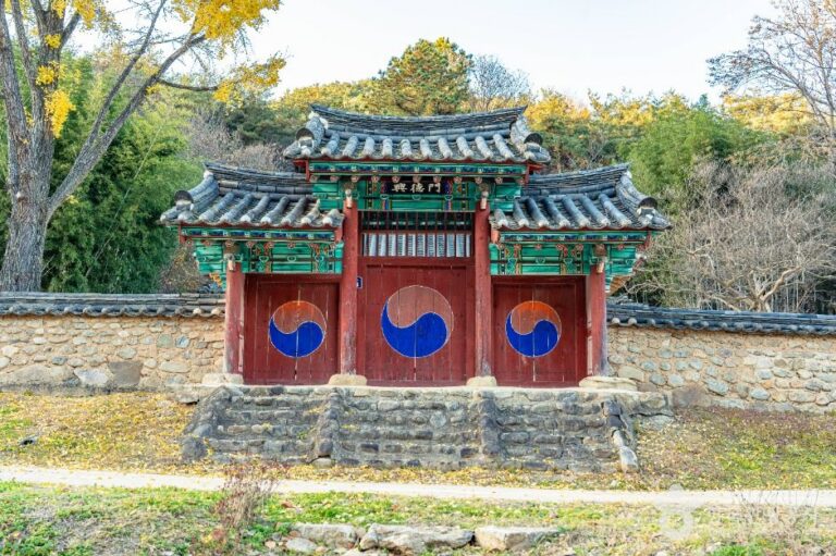 [충북] 영동 흥학당