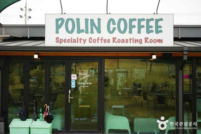 [충북] 폴린커피 로스팅룸