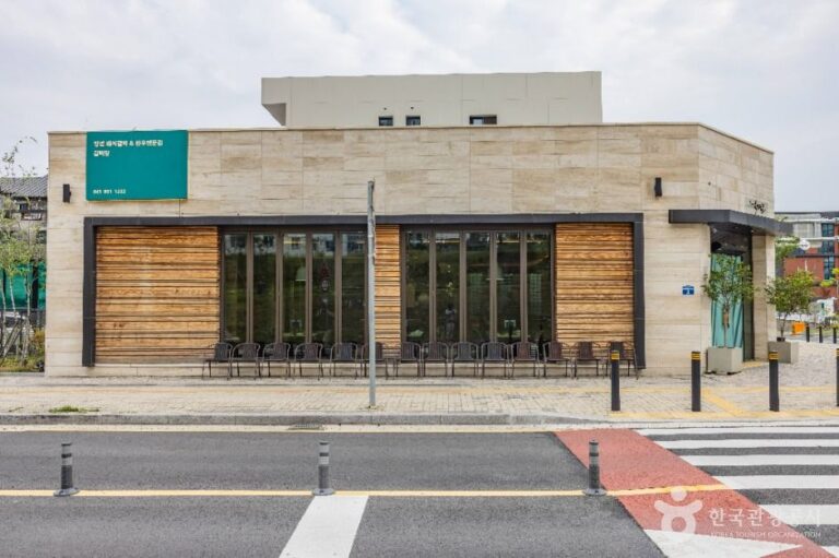 [충북] 육삼월 충주본점