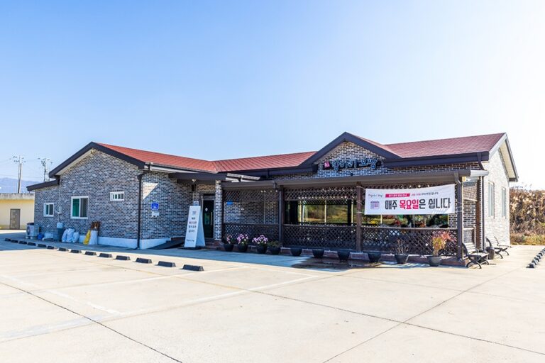 [충남] 황산항아리보쌈