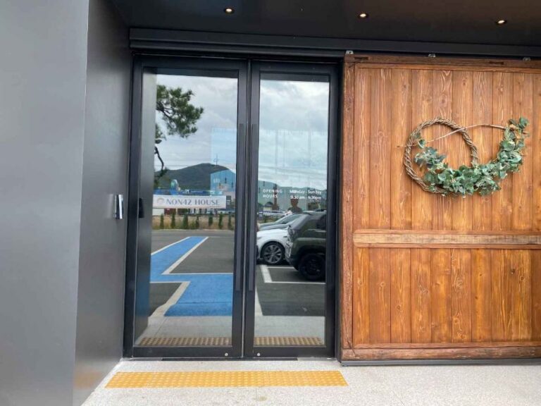[충남] 논사이하우스