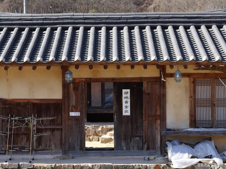 [경북] 청송 후송당 고택