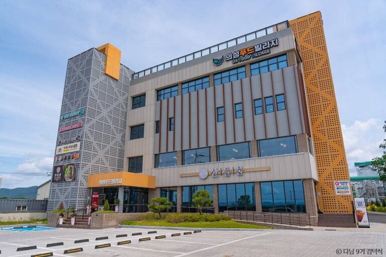 [경북] 가상플레이그라운드